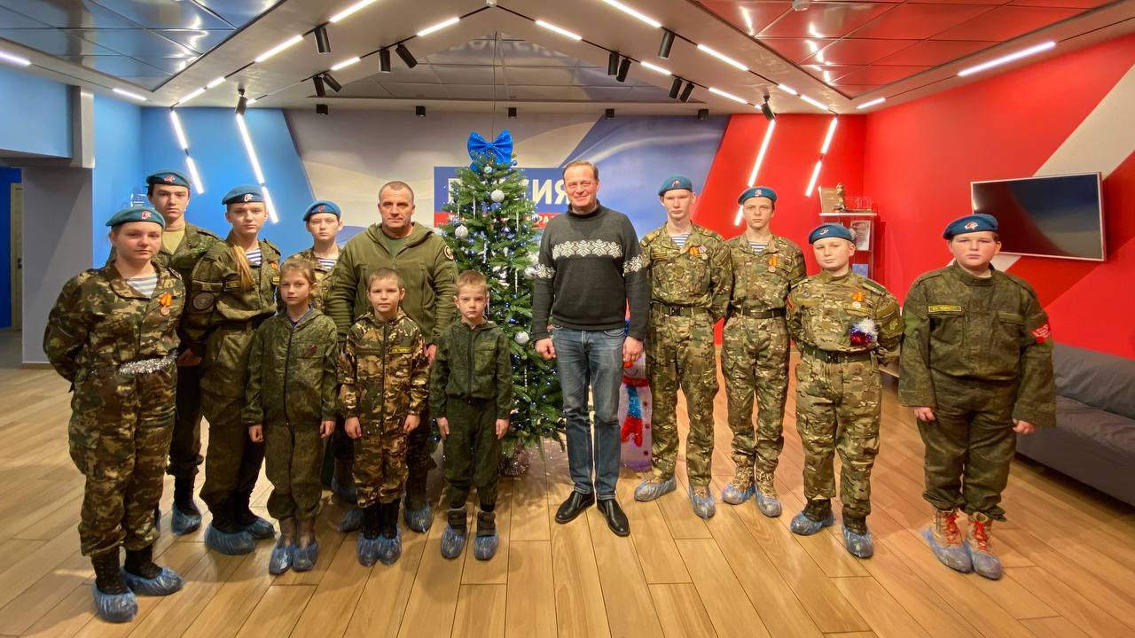 Курсанты ВПК "Беркут" посетили ГТРК "Псков" на эксклюзивной экскурсии — в качестве победителей конкурса-поздравлений с нашим юбилеем Курсанты ВПК "Беркут" посетили ГТРК "Псков" на эксклюзивной экскурсии — в качестве победителей конкурса-поздравлений с нашим юбилеем