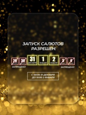 � ������ ���������� ���������� � ��������� ������� ����������� ���������� � ������������� ������� � ����������� � ��� �������� ������ ��, ��� � � ������� ����