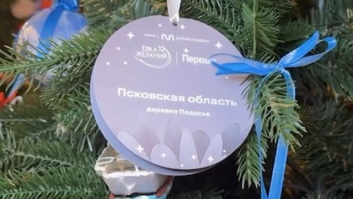 ��� ������ � "���� �������" � ������ ���� ������� ����� ������� ������ ����������