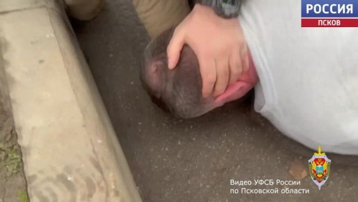 ��������� ���� � ��������� ������������� ������������ �����������, �������������� �������� ���������, ���������� �� ���������� ���� ������ �� ��������� �������