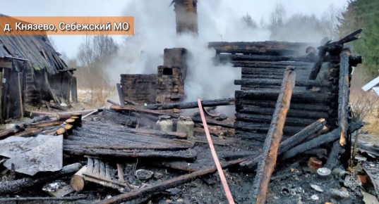 #ОперативноЗаСутки. За минувшие сутки пожарно-спасательные подразделения Псковской области реагировали на 2 техногенных пожара