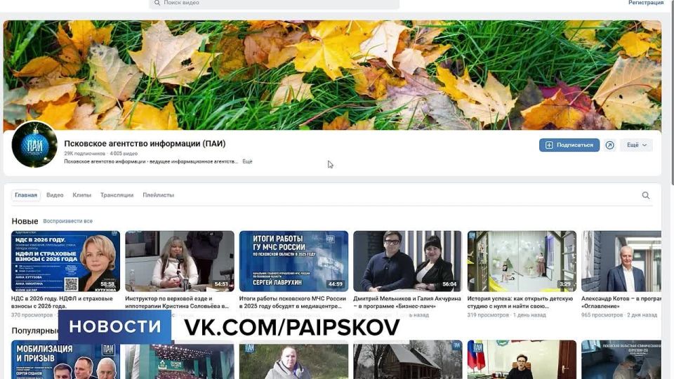 ����� 4-� ����� ���������, 3 ������� �����, ������� ��������� � ��������� ���������� �������� ��������������� � ���� ������� ������, ����������� ���������� � ��������� ����������������, ������ � ����������� ����������...