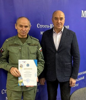 Семья Банаевых получила заслуженную награду за победу во всероссийском конкурсе "Семья года - 2025"