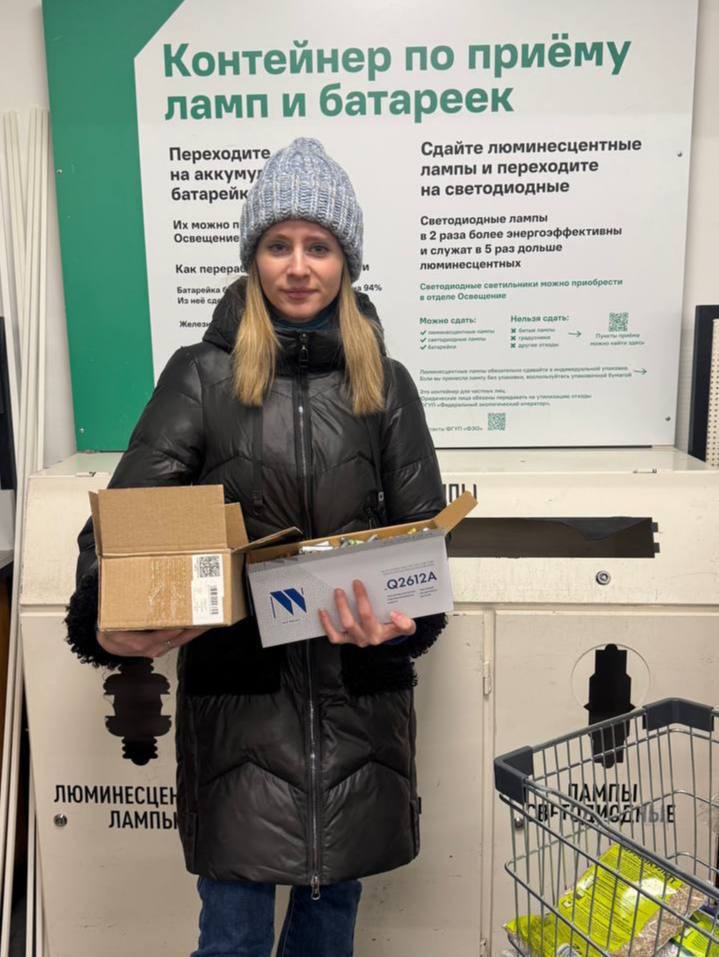 Сегодня в рубрике #ДобрыеДела: Сегодня в рубрике #ДобрыеДела: