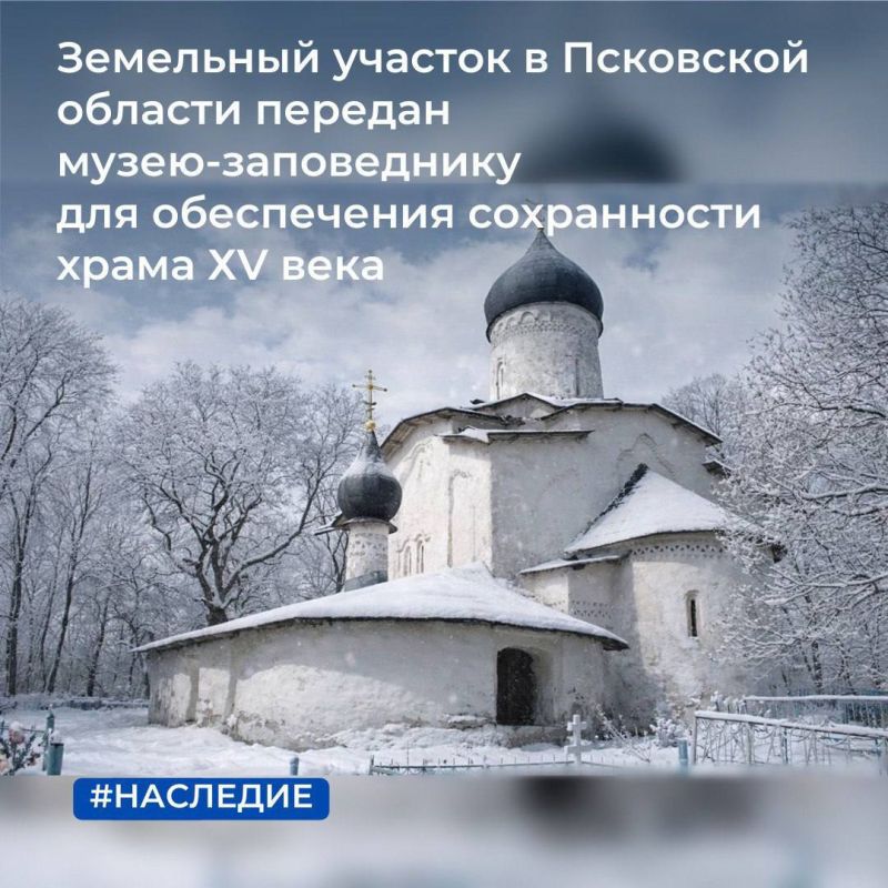 ��� ������������ � ��������� � ������������ �������� �������� � ���������� (����������) ����������� ����� ���������� ��������������� ������������ ��������-������������� � �������������� �����-���������� ��������� �������...