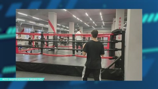 #Спорт. Новости спорта с Алексеем Соболевым