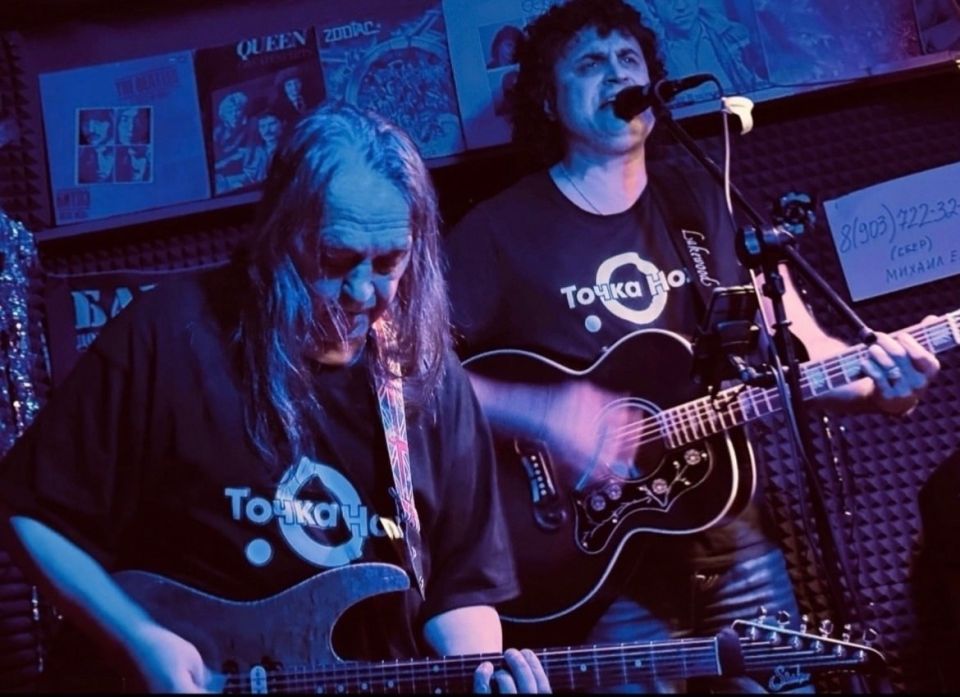 ��������� ������ "����� ����" ������ ������� ��������� "��� ���������!" �� "����� ����-�����" �������, 26 �������