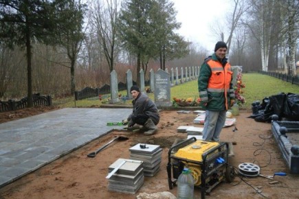 �� �������� ����������� � ������� ����� ������� ������ �� ���������������