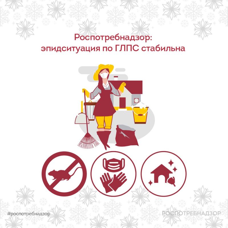 ������ ����������� �������� ���������� ���������� �������� �������������� ��������������� ���������� � �������� ��������� (����) ��� � ����� �� ������, ��� � � ����������� ��������, ��� ��� �������� ����������� �������