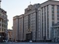 Депутаты Госдумы увеличили штрафы за навязывание ненужных услуг