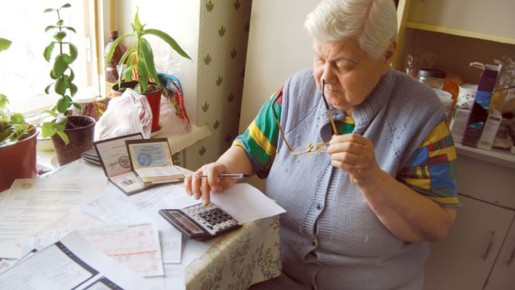 Новые изменения в льготах на ЖКХ для пенсионеров: что ожидать с 2026 года?