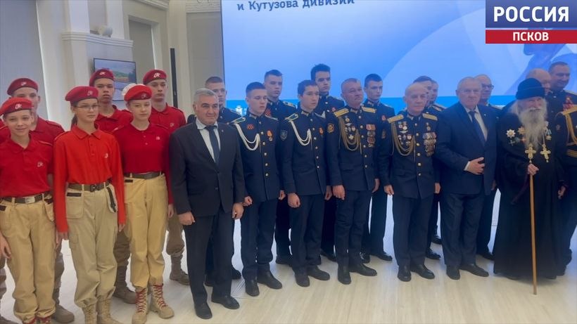 123Высокую государственную награду - орден Александра Невского - сегодня торжественно вручили 76-й Гвардейской десантно-штурмовой дивизии 123Высокую государственную награду - орден Александра Невского - сегодня торжественно вручили 76-й Гвардейской десантно-штурмовой дивизии