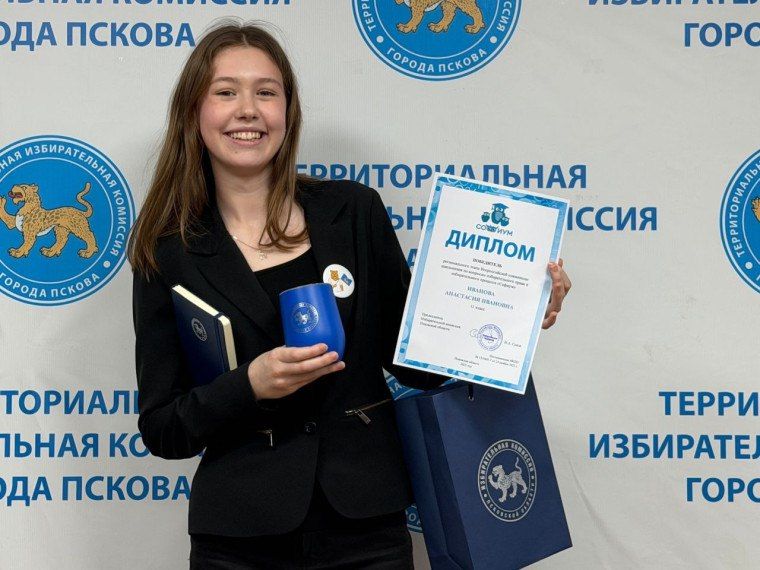 ��������� ����� ������� ������������� ����� ������������� ��������� ���������� �� �������� �������������� ����� � �������������� �������� ������� 2025�2026 �������� ����