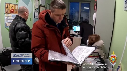 ����������� ��������� ������� ����������� � �������� ��������� ��������� ���� � ��������� ��������� ��������� ������������ ��������