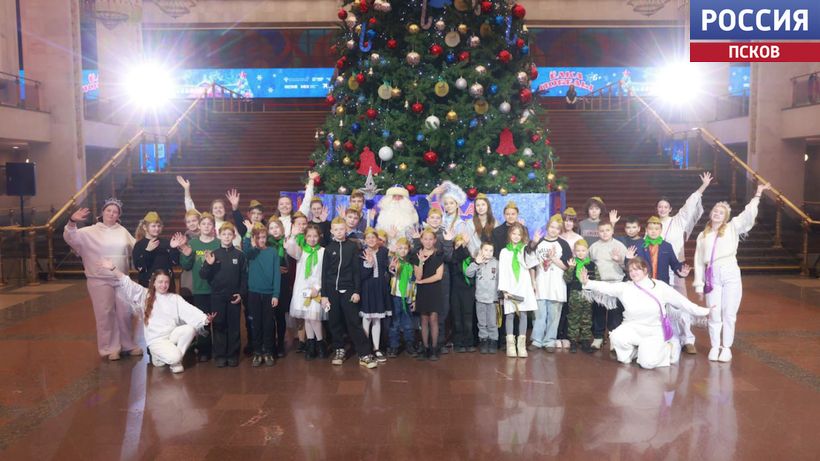 Дети погибших участников СВО побывали на "Елке Победы" в Москве Дети погибших участников СВО побывали на "Елке Победы" в Москве