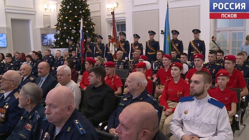 123Высокую государственную награду - орден Александра Невского - сегодня торжественно вручили 76-й Гвардейской десантно-штурмовой дивизии 123Высокую государственную награду - орден Александра Невского - сегодня торжественно вручили 76-й Гвардейской десантно-штурмовой дивизии