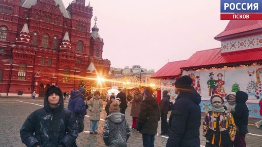 Дети погибших участников СВО побывали на "Елке Победы" в Москве