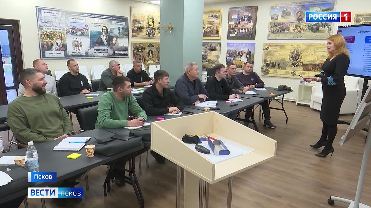 Задача, поставленная Президентом