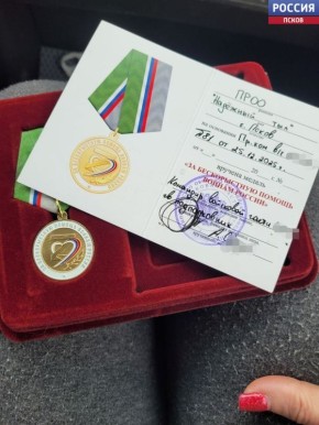 ��������� ��������� ������������ ����������� "�������� ���" ��������� ��������� ������ ������������� ����� ����� ������