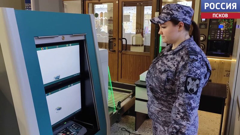 Росгвардейцы будут участвовать в обеспечении общественной безопасности в новогодние и рождественские праздники