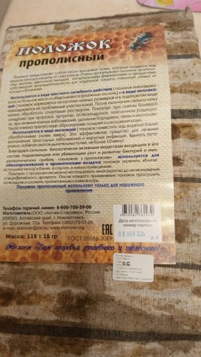 ����� ������ � ������� ���� � �����: ����������� ������� ��� �������������� ��������