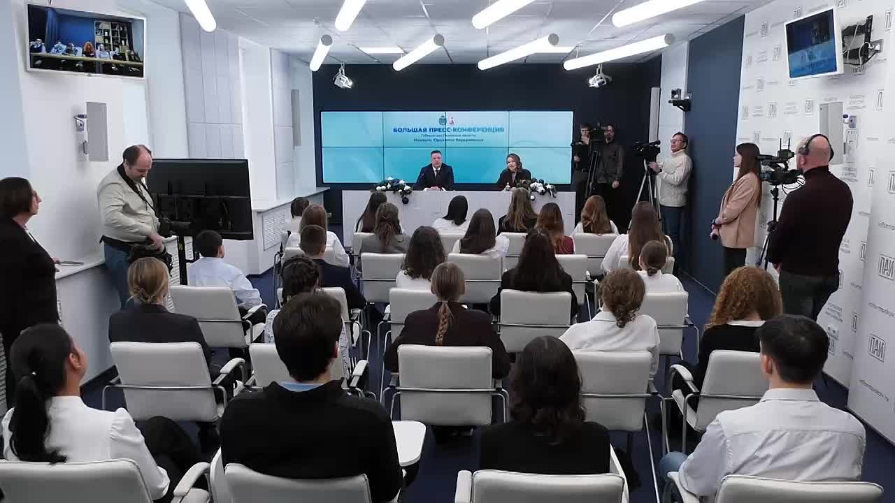 Смотрите в группе ВКонтакте «Первого Псковского» Большую пресс-конференцию с Губернатором Псковской области Михаилом Ведерниковым: Итоги 2025 года!