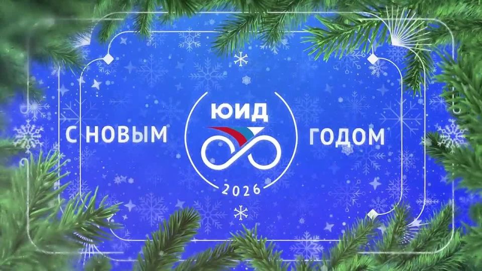 ����������� � ����������� ����� �����!