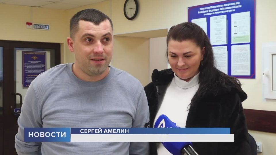 ��� ���� ����� ������������ �������� �������� ������� ���������� ���������