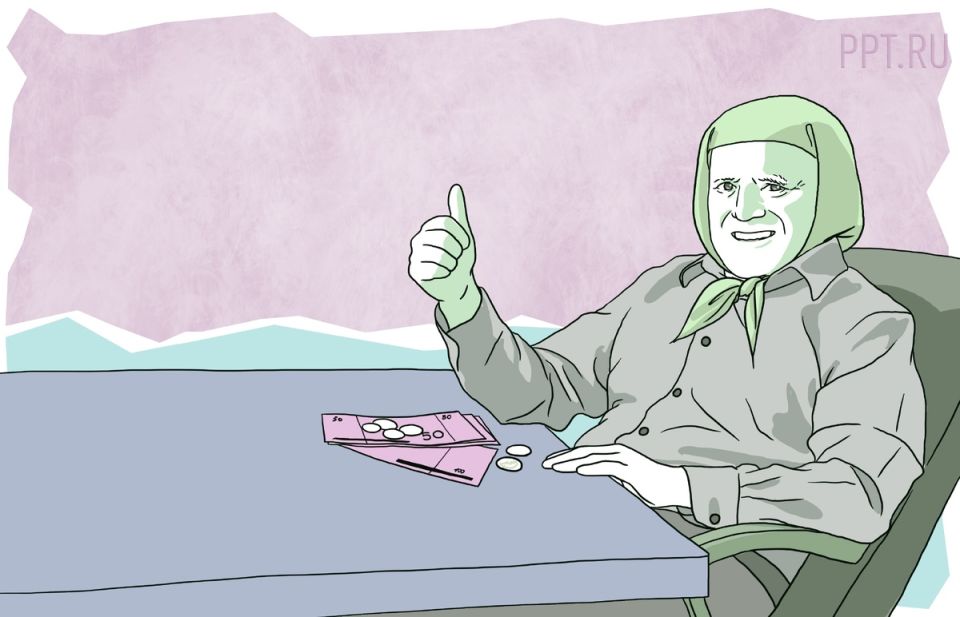 ��� ���������� �������� ������: ������ ������� � ���