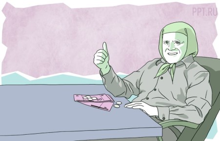 Как обеспечить надежную пенсию: важные вопросы к СФР