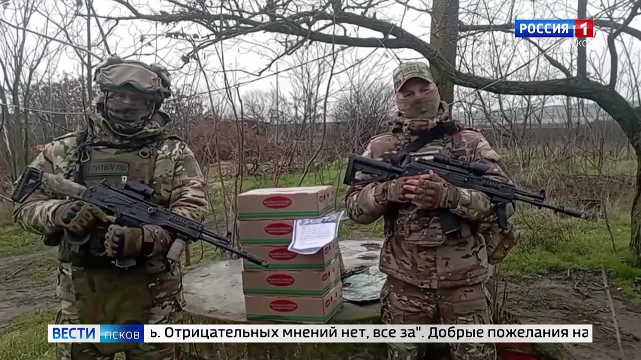 В преддверии Нового года Великолукский мясокомбинат отправил очередную партию помощи бойцам, находящимся в зоне специальной военной операции