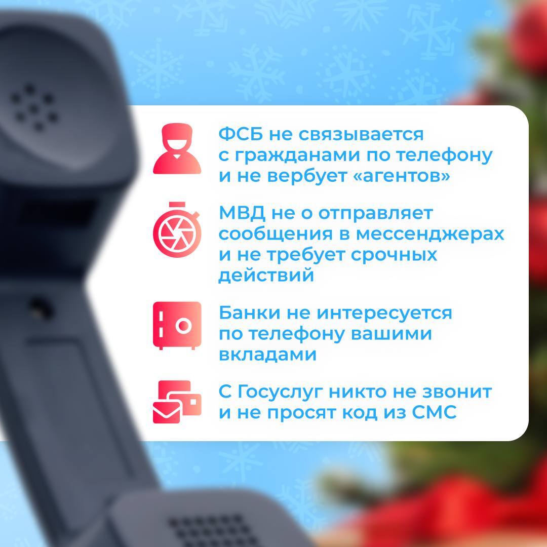 Новогодние каникулы – время радости, подарков и семейного тепла Новогодние каникулы – время радости, подарков и семейного тепла