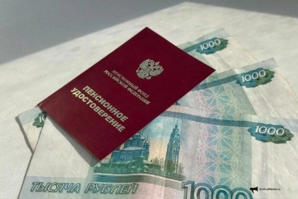 Новые правила выхода на пенсию: что изменится в 2026 году?