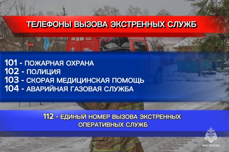 � ���� ��� ��������: #�������� ���������� �������� ������ ���������� �����