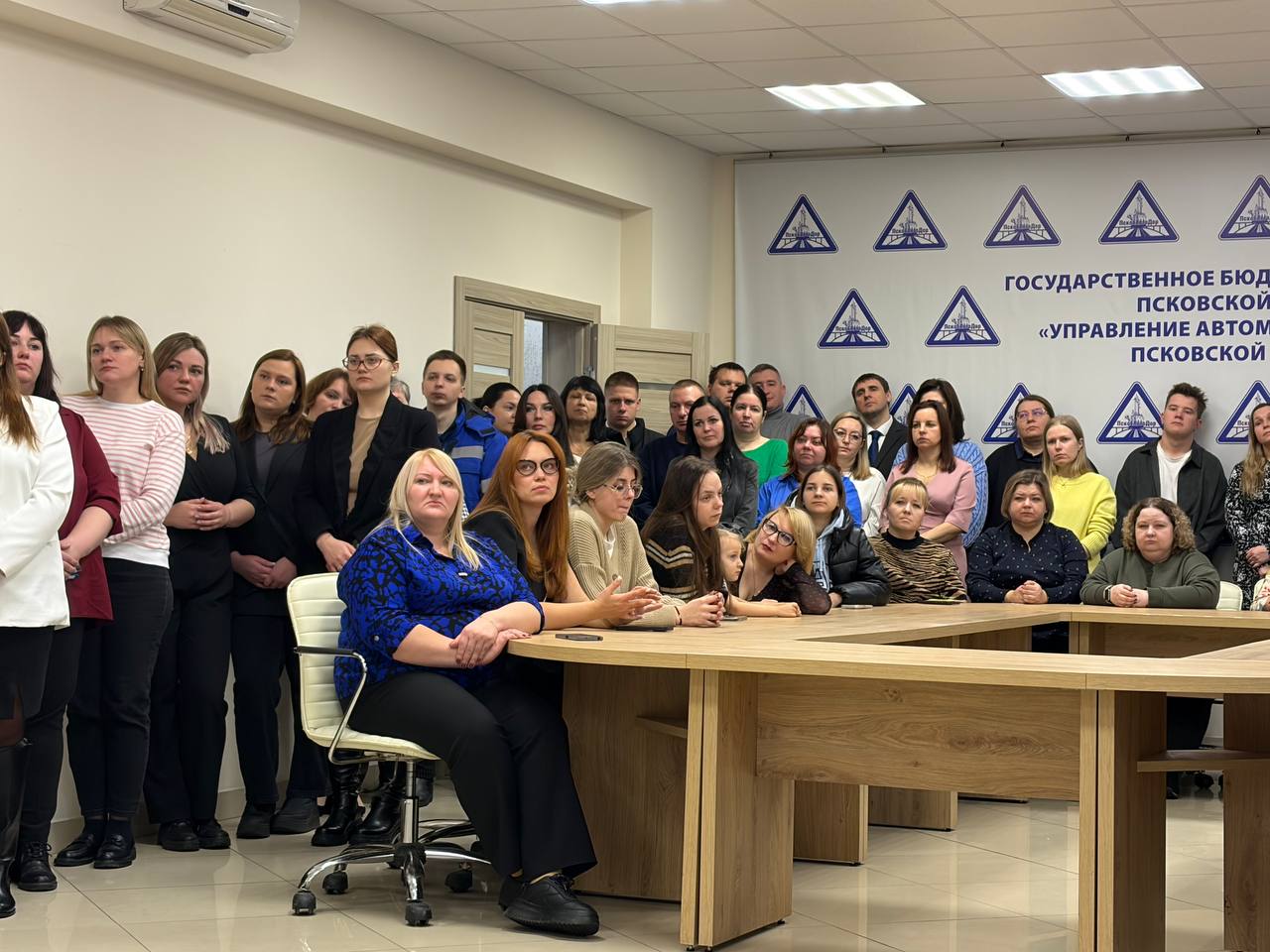 В Псковавтодоре прошло мероприятие, посвящённое результатам работы за год В Псковавтодоре прошло мероприятие, посвящённое результатам работы за год