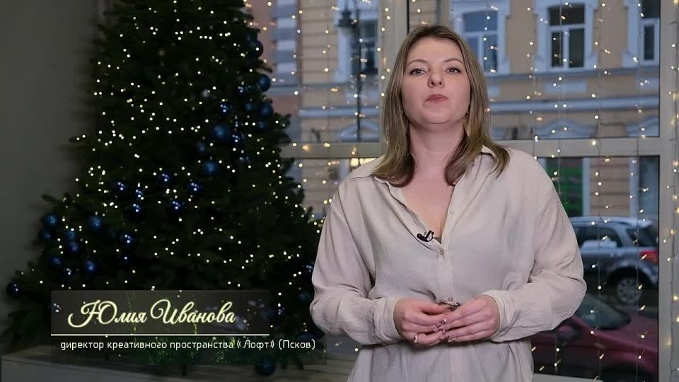 #����������_������������2025