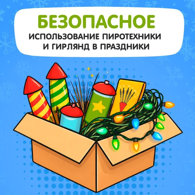 �� ����� ���������� ����� �� ������ ��������������!