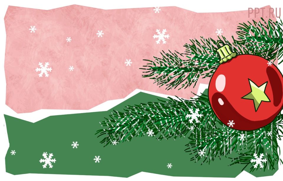 ���������� ��������� 2026 ����: ��� ����� ����������� ������?