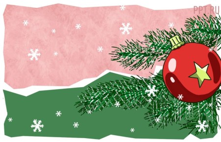 ���������� ��������� 2026 ����: ��� ����� ����������� ������?