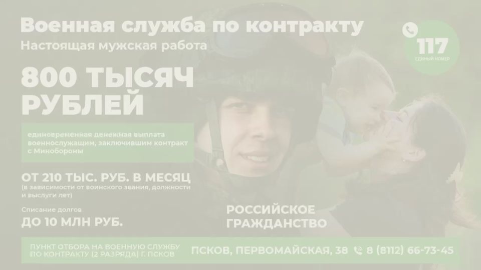 ������ ������ � ��� ����� �������!