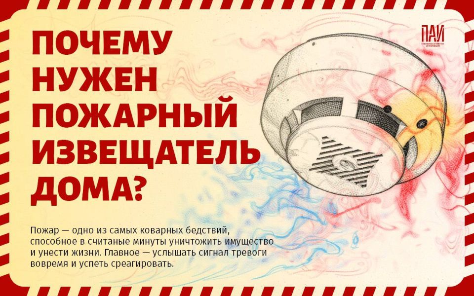 ����� � ���� �� ����� �������� ��������, ��������� � ��������� ������ ���������� ��������� � ������ �����