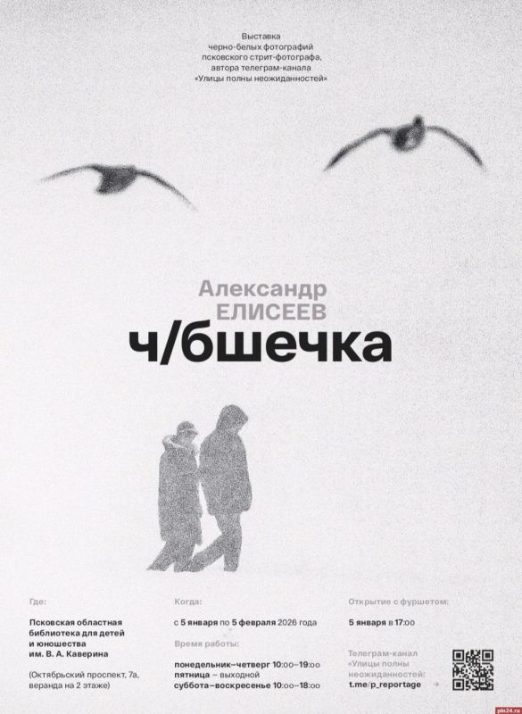 �������� ���-������������������ ��� ���������� �������� ��������� � ������