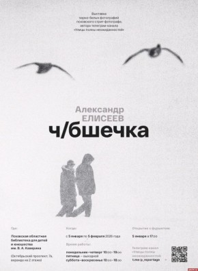 �������� ���-������������������ ��� ���������� �������� ��������� � ������