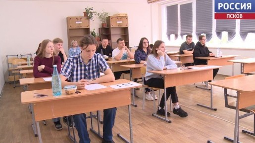 Минпросвещения России и Рособрнадзор утвердили расписание проведения единого государственного экзамена (ЕГЭ) и основного государственного экзамена (ОГЭ) на 2026 год