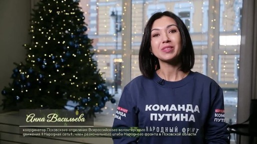 #Новогоднее_поздравление2025