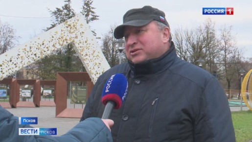 А что предпочитают псковичи видеть на своем новогоднем столе? "Вести" вышли на улицы города и поинтересовались