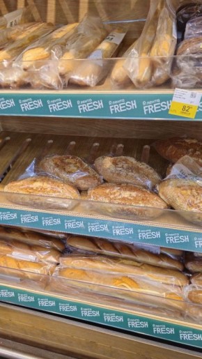 Как сохранить хлеб свежим: секреты долговременного хранения