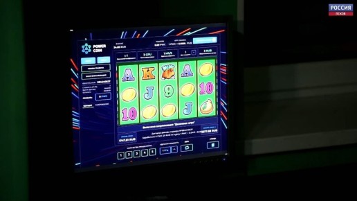 Государственная Дума приняла закон, который позволит гражданам добровольно установить самозапрет на участие в азартных играх