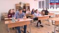 Минпросвещения России и Рособрнадзор утвердили расписание проведения единого государственного экзамена (ЕГЭ) и основного государственного экзамена (ОГЭ) на 2026 год
