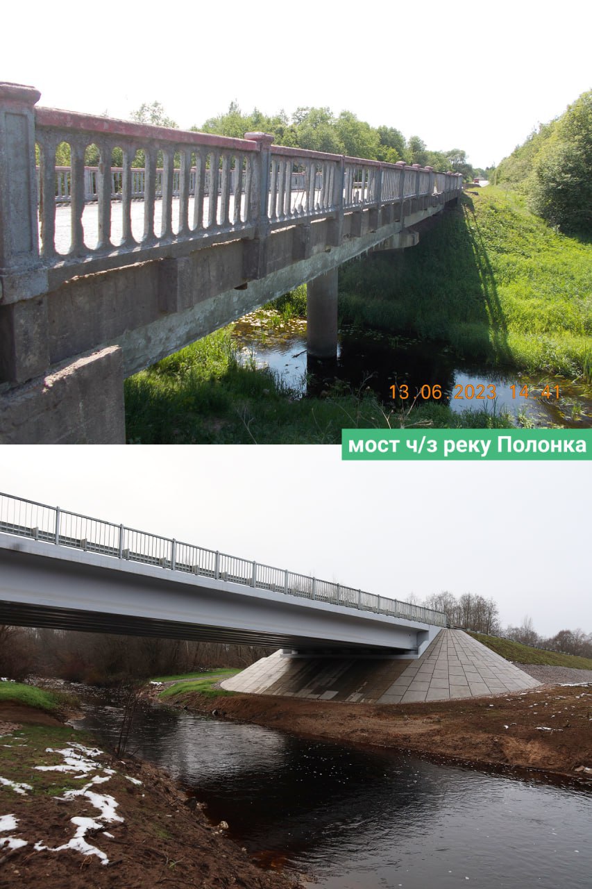 В Псковской области в 2025 году отремонтировали девять мостов В Псковской области в 2025 году отремонтировали девять мостов
